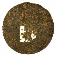 Чим витриманіше, тим ароматніше 2