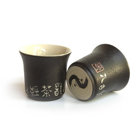 Чорний чайний набір з ієрогліфами в подарунковій коробці Чорний чайний набір з ієрогліфами в подарунковій коробці