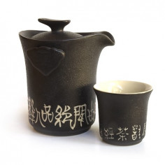 Чорний чайний набір з ієрогліфами в подарунковій коробці