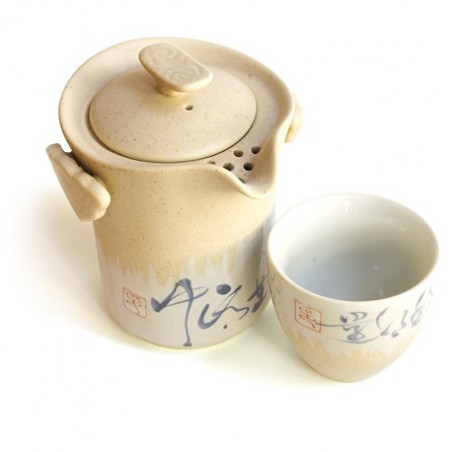 Бежева чаша з ієрогліфами