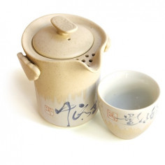 Бежевий чайний набір з ієрогліфами в подарунковій коробці 2