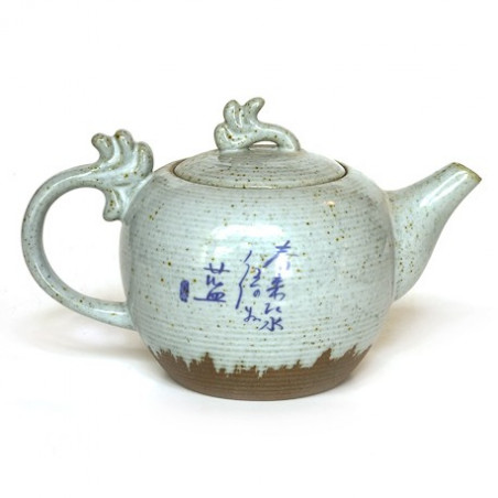 Чайний набір «Міст через річку» Чайний набір «Міст через річку»