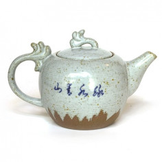 Чайник у тайванському стилі «Пейзаж» 2
