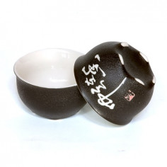 Тайванський сервіз з ієрогліфами 2