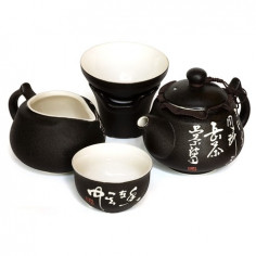 Тайванський сервіз з ієрогліфами