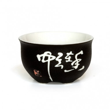 Тайванська чаша з ієрогліфами