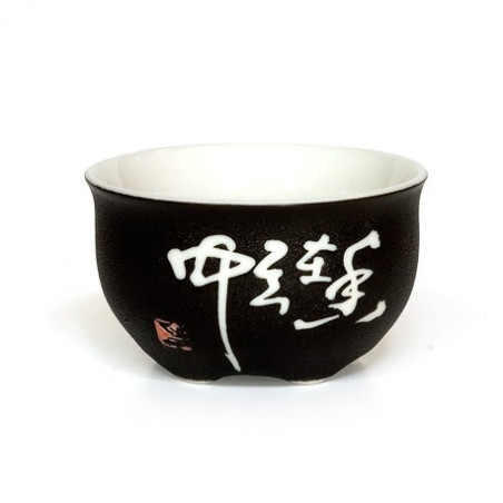 Тайванська чаша з ієрогліфами