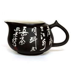 Тайванський чахай з ієрогліфами