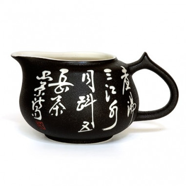 Тайванський чахай з ієрогліфами