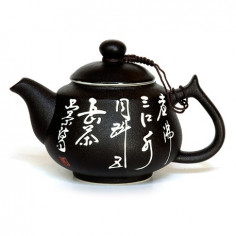 Тайванський чайник з ієрогліфами