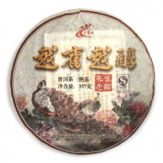 Чим старший, тим багатший аромат