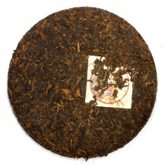 Чим старший, тим багатший аромат 2