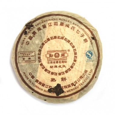 Палацевий пуер від фабрики Менку