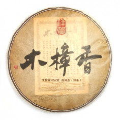 Аромат камфорового дерева