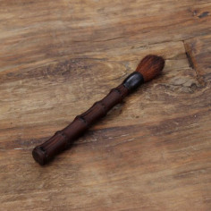 Чайна кисть із закопченого бамбука