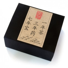 Подарунковий набір найкращого білого чаю 2