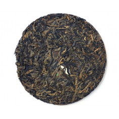 Чай з материнських дерев Менку, з Да Фу Сай 2