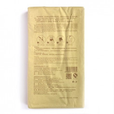 Особливий рецепт Фу Ча в цеглі 2