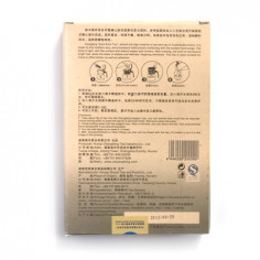 Чорний чай у цеглі 2