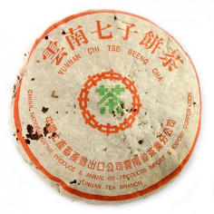 Коржик сімох братів від CNNP