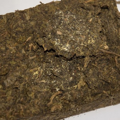 Набір пробників чорного чаю Хунані. 2