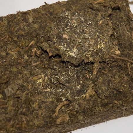 Набір пробників чорного чаю Хунані. Набір пробників чорного чаю Хунані.