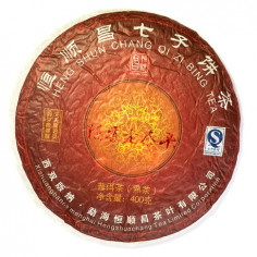 Набір дуже смачних шу пуерів (5 шт)