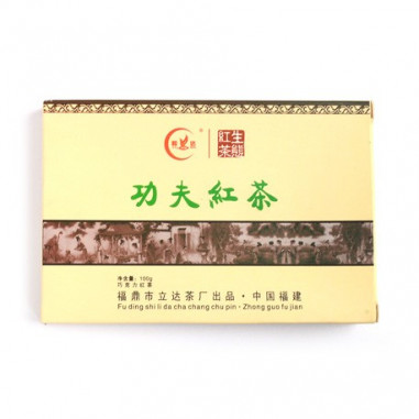 Червоний чай вищої майстерності у вигляді шоколадки