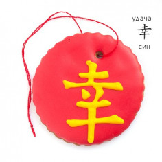 Український юебін з доброзичливим ієрогліфом (на ялинку)