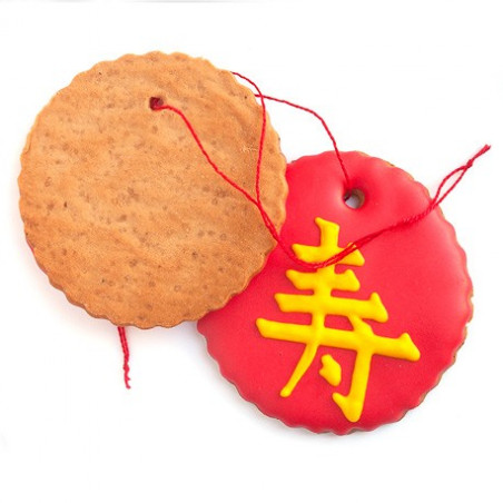 Український юебін з доброзичливим ієрогліфом (на ялинку)