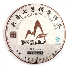 Пуер з гори Алушань, рецепт 9616