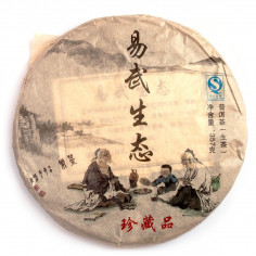 Еко-пуер з гори Yiwu