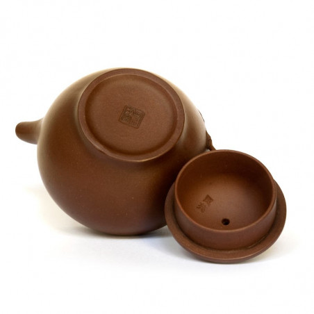 Чайник із ісинської глини "Гілка персикового дерева" Чайник із ісинської глини "Гілка персикового дерева"