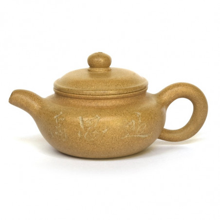 Чайник із ісинської глини під старовину із зображенням рибок Чайник із ісинської глини під старовину із зображенням рибок