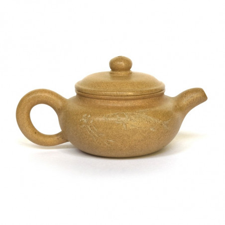 Чайник із ісинської глини під старовину із зображенням рибок Чайник із ісинської глини під старовину із зображенням рибок