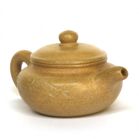 Чайник із ісинської глини під старовину із зображенням рибок Чайник із ісинської глини під старовину із зображенням рибок