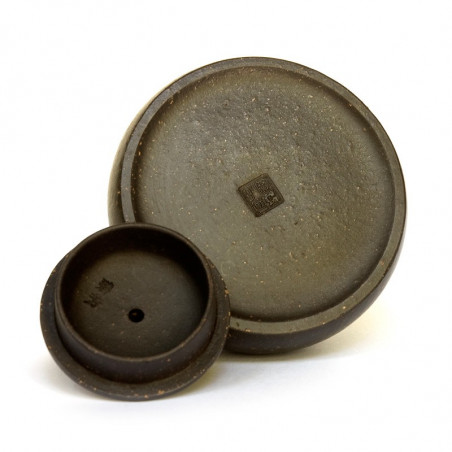 Чайник із ісинської глини "Гілка" Чайник із ісинської глини "Гілка"