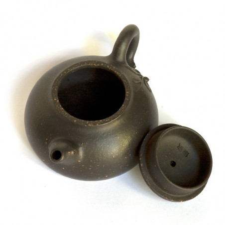 Чайник із ісинської глини "Гілка" Чайник із ісинської глини "Гілка"