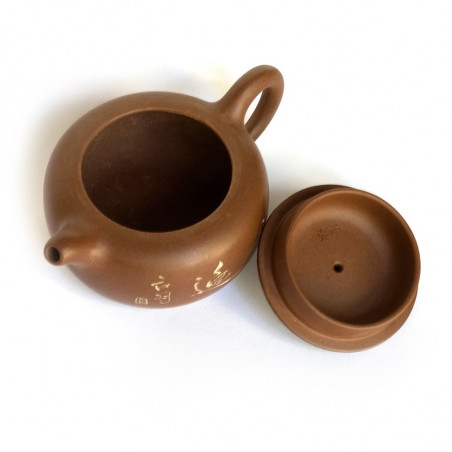 Чайник з ісинської глини у формі барила із зображенням дикої орхідеї Чайник з ісинської глини у формі барила із зображенням дикої орхідеї