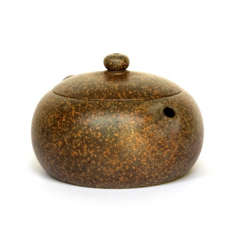 Чайник з ісинської глини плеската "Сиши" Чайник з ісинської глини плеската "Сиши"