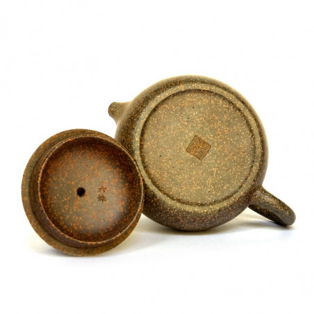 Чайник з ісинської глини плеската "Сиши" Чайник з ісинської глини плеската "Сиши"