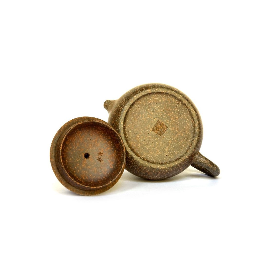 Чайник з ісинської глини плеската "Сиши" Чайник з ісинської глини плеската "Сиши"