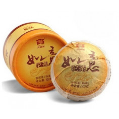 Точа виконання бажань (партія 201)