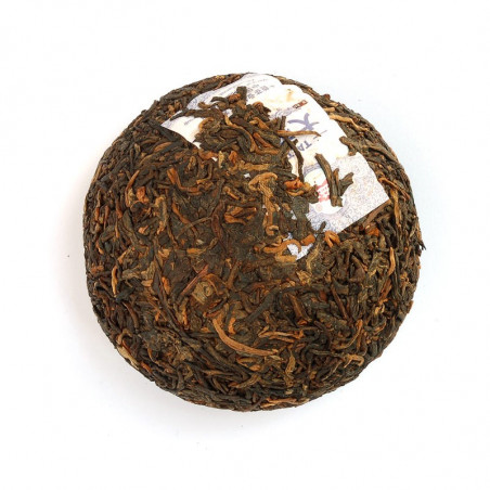 Точа виконання бажань (партія 201)