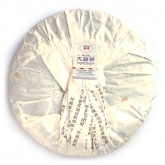 Золота лілія, білий лотос 2