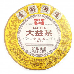 Золота лілія, білий лотос