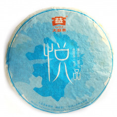 Пуер радості від бренду