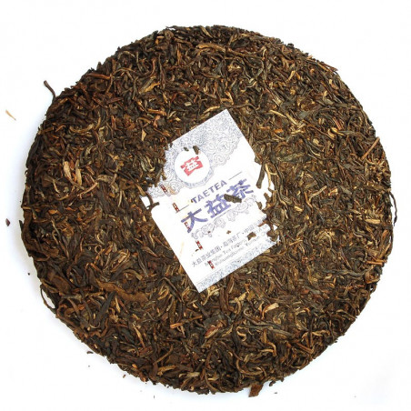 Пуер радості від бренду Пуер радості від бренду