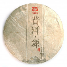 Пуерне джерело від бренду