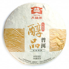 Міцний пуер від бренду Так І